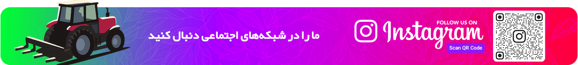 پرگاس شیمی اینستاگرام